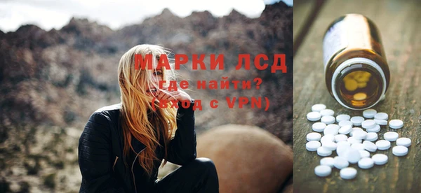 гидропоника Елизово
