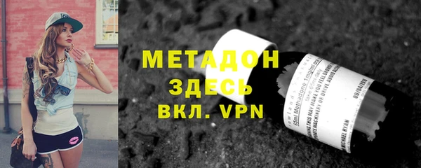 каннабис Аркадак