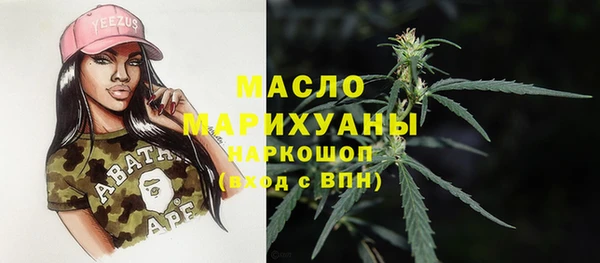 каннабис Аркадак