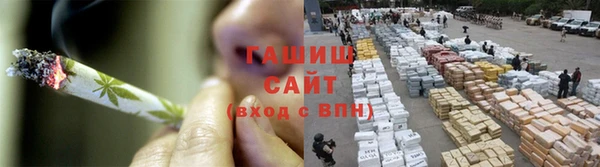 каннабис Аркадак