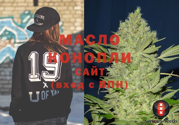 apvp Заволжье