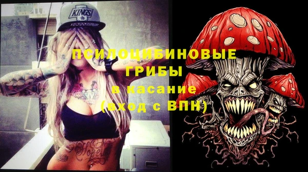 каннабис Армянск